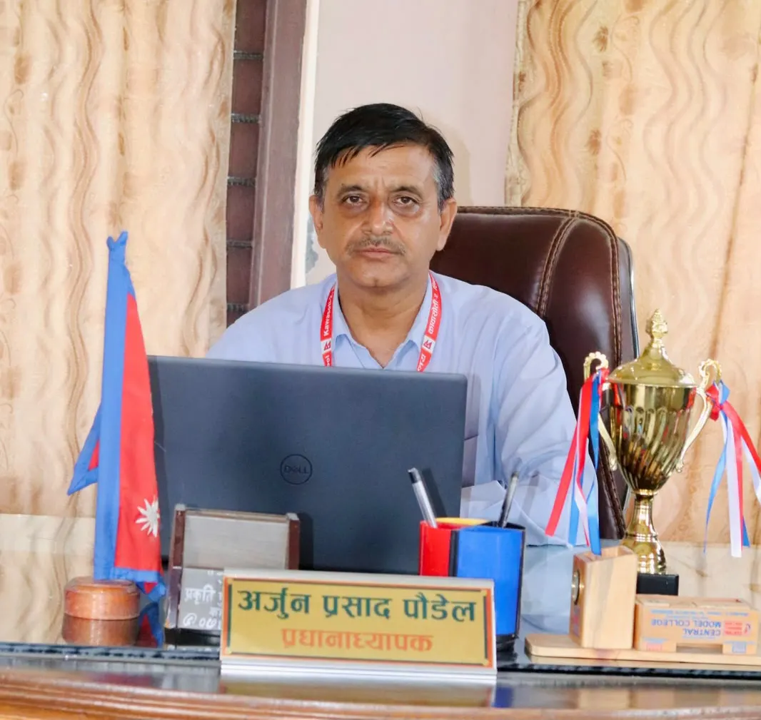 Arjun Poudel